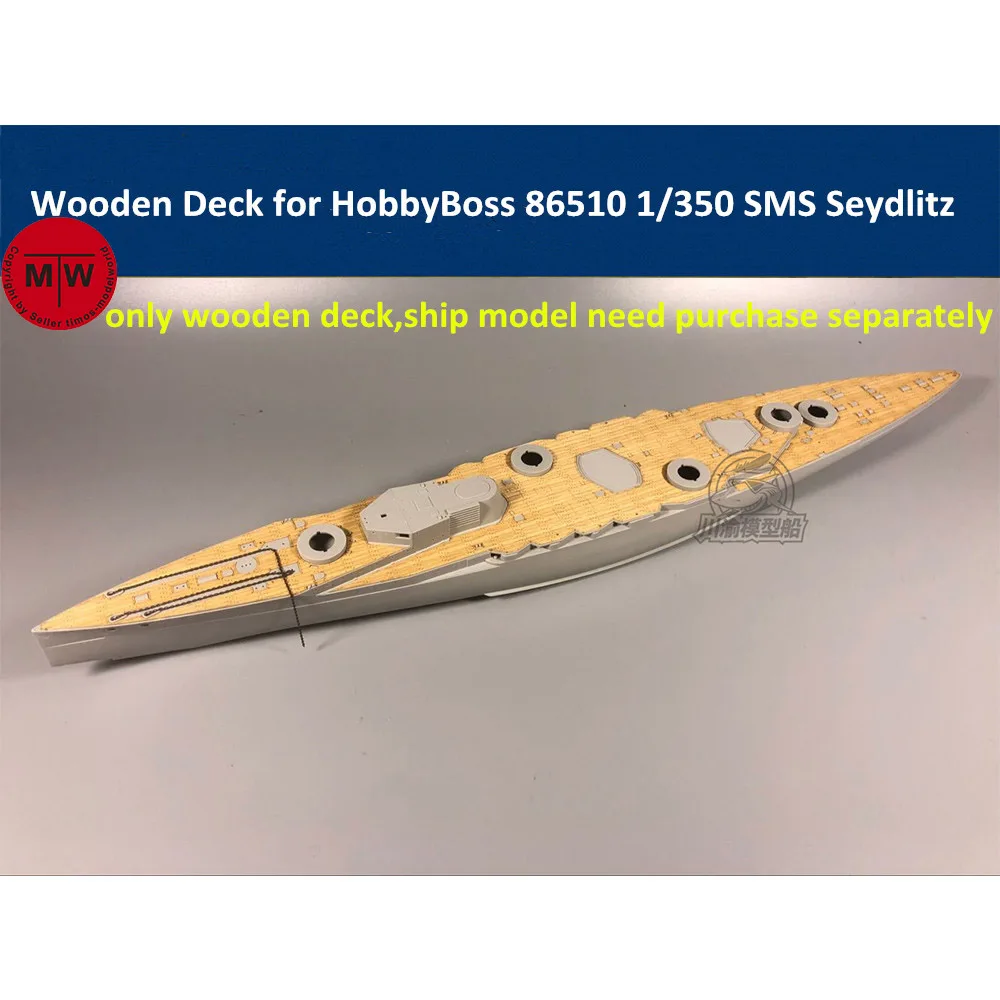 1/350 весы деревянная колода для HobbyBoss 86510 SMS Seydlitz модель броненосца наборы