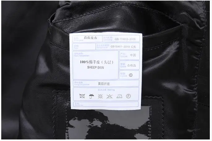 36020190430100338794