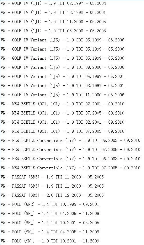 Топливный насос 993762120 2K0919050L 3C0919050B 3C0919050F 4B0919050D 6Q0919050C 993762137 993762120 993762094 993762258 2K0919050A