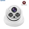 Internal Audio IP Camera 1080P Indoor Dome Surveillance Video Camera IP DC 12V Optional 3MP 5MP  Optional 48VPOE ► Photo 2/5