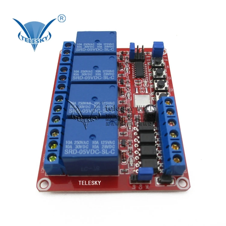 

4-way self-locking interlock trigger three select one support high and low level trigger relay module 5V DC5V