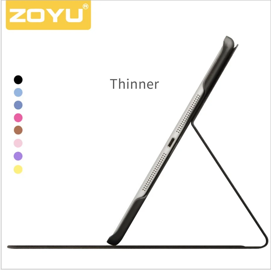 Однотонный чехол s для IPad mini4 iPad air 1 2 Ударопрочный Мягкий резиновый силиконовый
