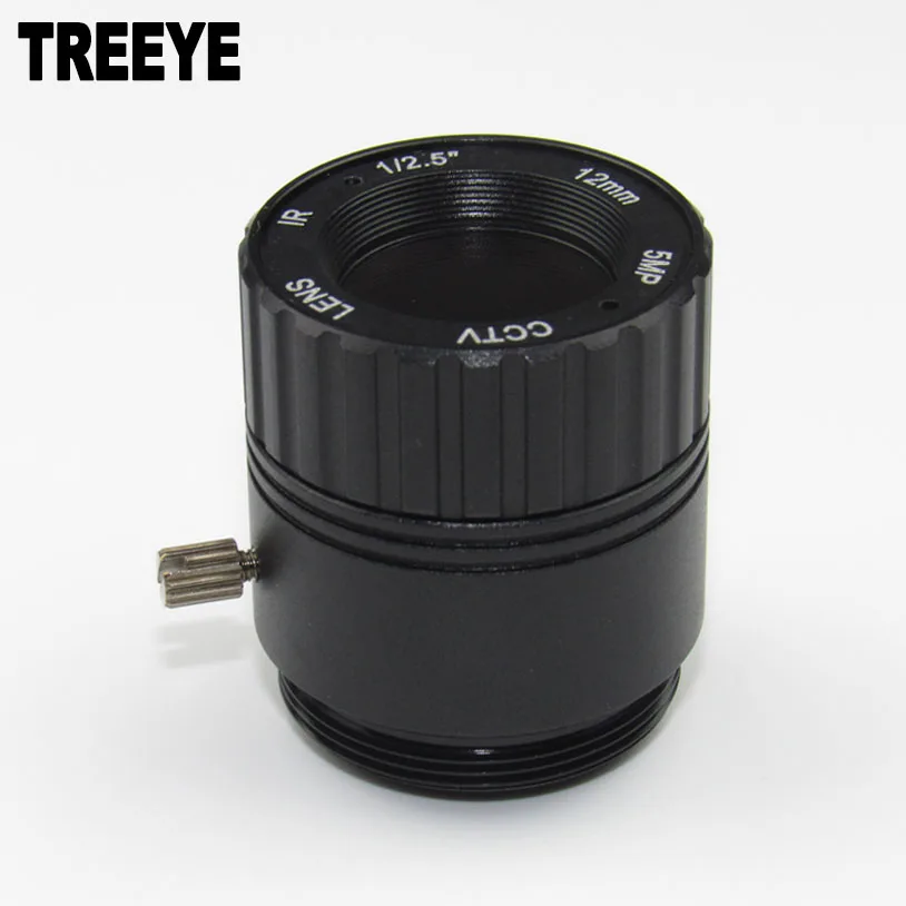 

HD 5.0Megapixel CCTV Lens 12mm CS Lens 5MP for HD Security Cameras F2.0 Image Format 1/2.5" Metal HFOV 28D