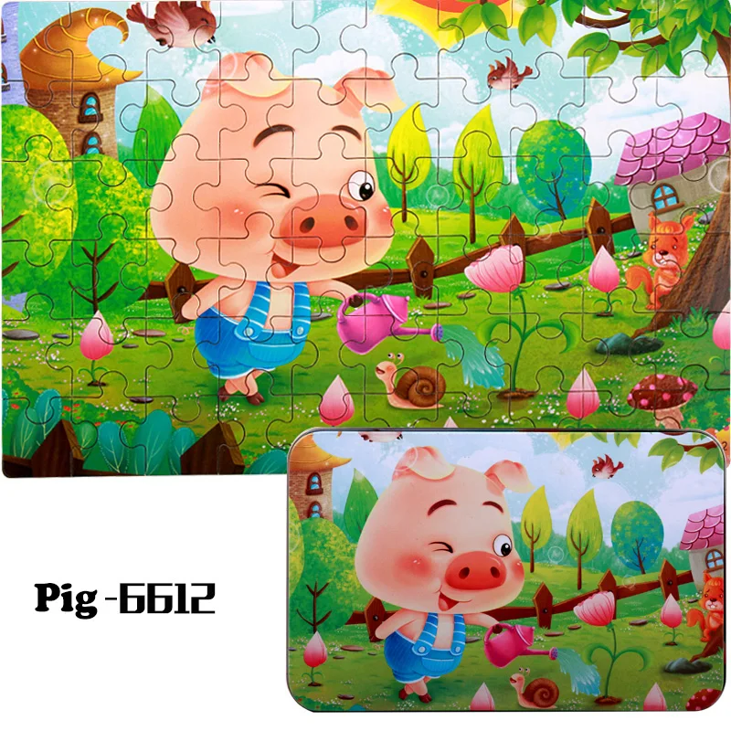 

Small Piece Puzzle Toy Children Zodiac Cartoon Wooden Puzzle Jigsaw Baby Educational Toys 24.5*16cm for Kids Gift