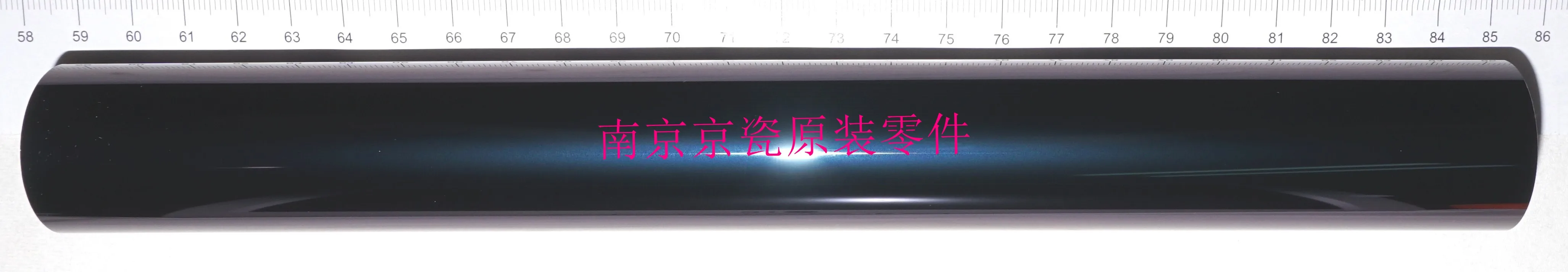 

New Original Kyocera DRUM A-si for:FS-1920 3820N 3830N 3800