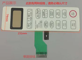 

WD800ASL23 WD800B microwave oven parts membrane switch control board