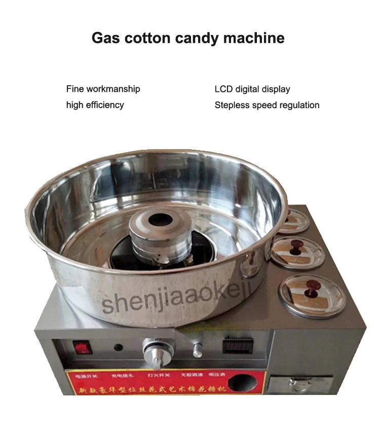 Нержавеющая сталь коммерческий газовый для сладкой ваты Производитель DIY candyfloss машина причудливый матовый хлопок конфеты машина 1 шт