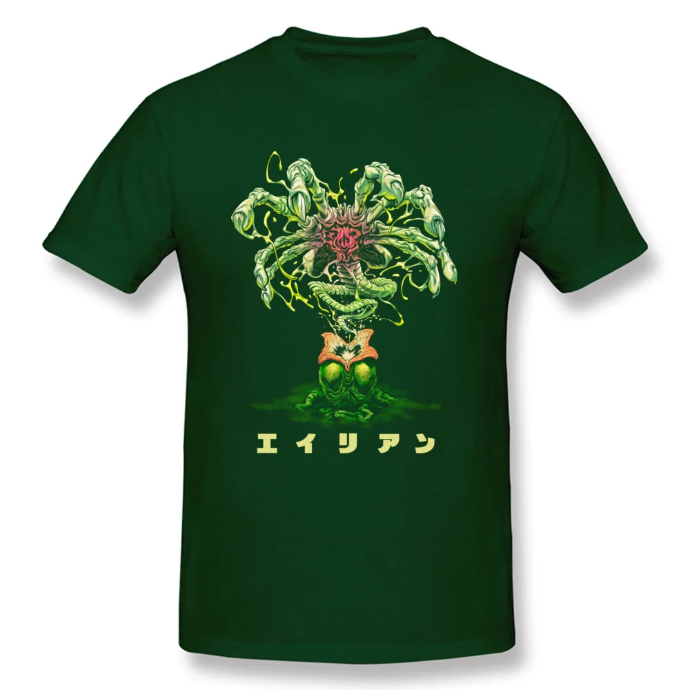 O-Neck ALIEN FACEHUGGER color version 100% Cotton Man T Shirts Hip hop Short Sleeve Tops T Shirt Funky cosie T Shirt ALIEN FACEHUGGER color version dark
