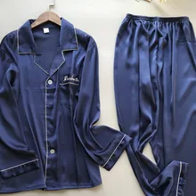 Новая шелковая атласная Шелковая пижама с имитацией, комплекты пижам и брюк, ночная рубашка для взрослых, Повседневная Домашняя одежда, лидер продаж