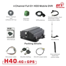 DTY h40-4g 4ch SD в реальном времени системах видеонаблюдения, 4 г Беспроводной Трансмиссия DVR автомобиля HDD