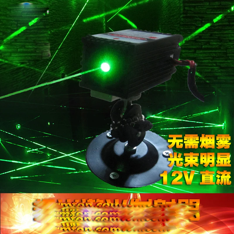12v laser transmitters