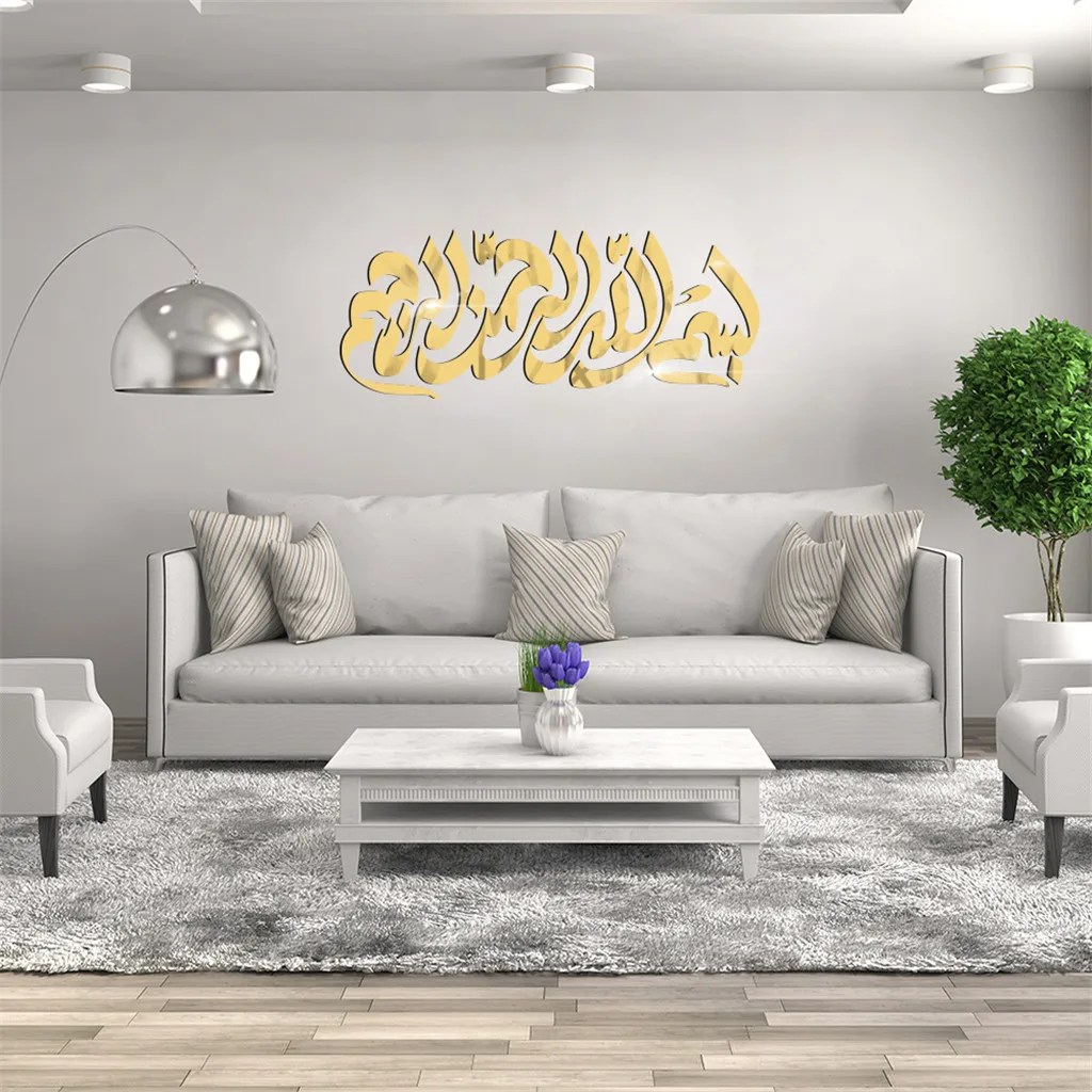 

2019 Home Essentials Are Most Useful Muslim Three-Dimensional Crystal Mirror Stickers Home Decoration Wall Stickers