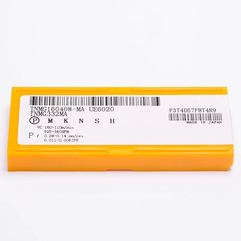 8 Mm
