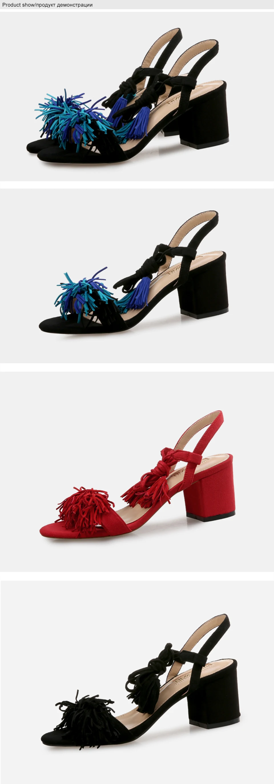 ladies shoes 1