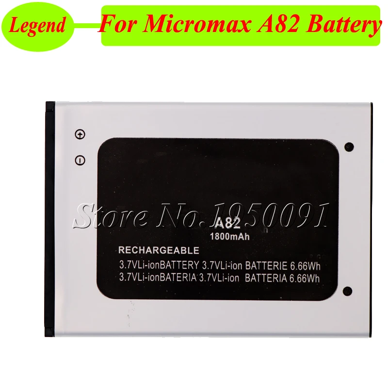 Micromax 1800 аккумулятор