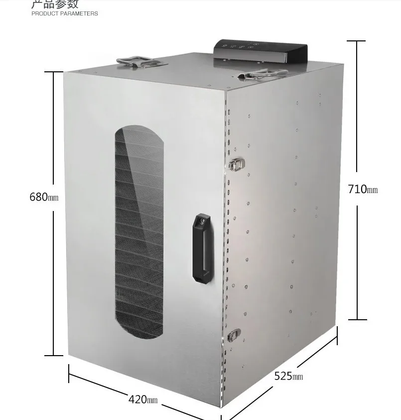 JZ189 профессиональная 20 слойная Коммерческая сушилка для фруктов из нержавеющей стали, фруктов, овощей, домашних животных, мяса, электрическая сушилка