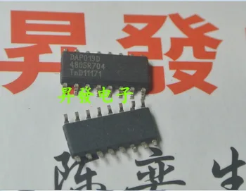 

4pcs/lot DAP019D DAP019BT DAP019AT/N1 SOP-16