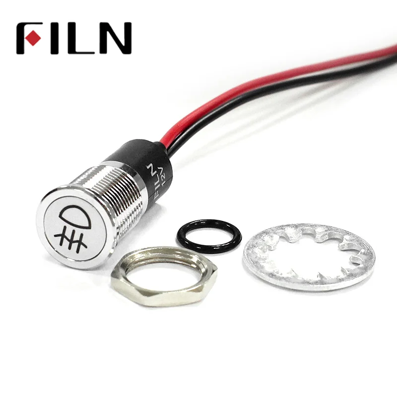 12v indicator light (5)