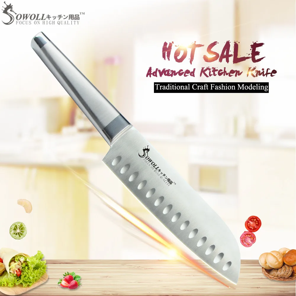 

SOWOLL Professional Japanese Santoku Knife High Carbon Non-Stick Sharp Blade Kitchen Knife 7Cr17mov 58HRC Chef Cooking Knife