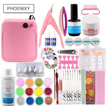 УФ-гель для ногтей Набор 36 Вт сушилка с УФ-лампой 3 цвета УФ гель лак для ногтей порошок инструмент для дизайна ногтей кисти для маникюра Набор инструментов