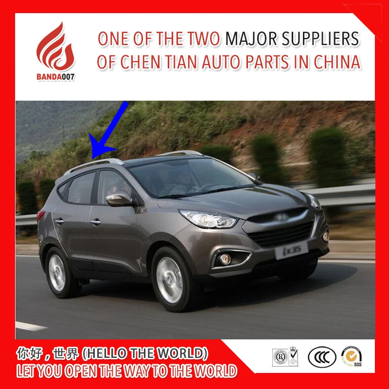 

1 Pair Aluminium alloy car top sticker install side rail bar roof rack for IX35 2010 2011 2012 2013 2014 2015 2016 2017