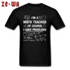 Théorie des nombres mathématiques t-shirt fonction formule hommes mode t-shirts géométrique zone Solution mathématiques professeur problèmes Science t-shirts ► Photo 1/6