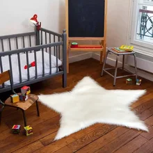 Имитация шерсти пентаграмма ковер коврик искусственный ковер из меха овцы Подушка для детей