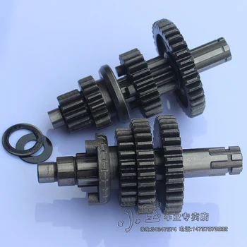 

For Hummer 110-125cc small bull Mars atv horizontal engine 3+1Main gear tooth countershaft reverse gear