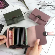 2018 корейский мужская Бизнес держатель карты моды маленький кошелек для монет Банк Кредит Card Case ID Держатели Для женщин визитница порте Carte