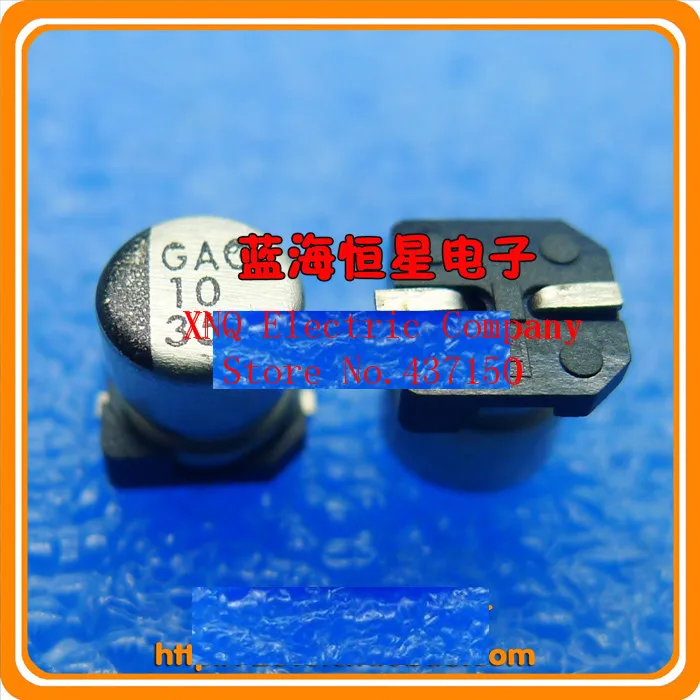 

10UF 35V SMD electrolytic capacitor 35V 10UF aluminum electrolytic volume: 5*5mm (height)