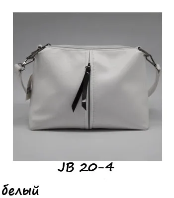  (white)