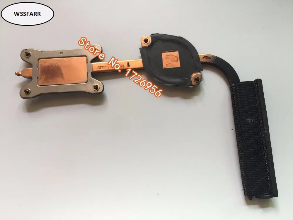 IMG_3713