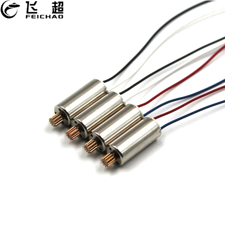 

Original CW CCW Motor / Propellers / Protection Guard Ring Spare Parts for SG900 SG900S Foldable GPS Camera Drone Accessories