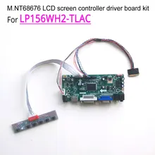 For LP156WH2-TLAC 15.6 inch laptop LCD screen WLED 60Hz LVDS 40 pin 1366*768 (HDMI+DVI+VGA)M.NT68676 controller driver board kit