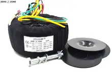 GZLOZONE 200W Black Cloth Toroid Transformer 200VA 2X115V For Amplifier 28V-0-28V 12V-0-12V
