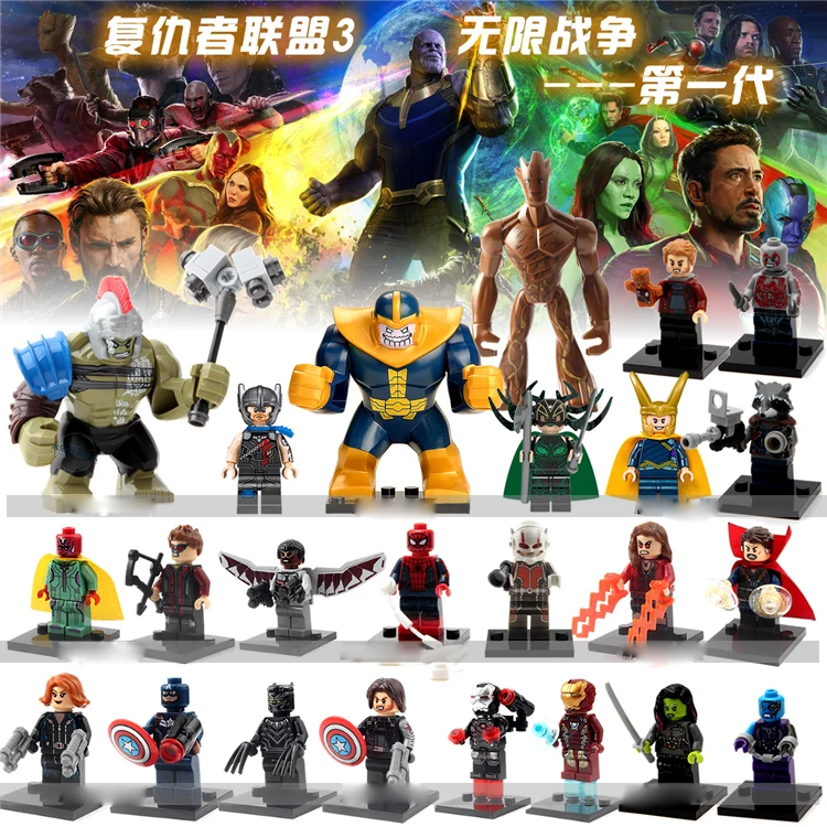 

Mr.Pea Avengers 3 Figures Infinity War Building Blocks Super Hero Legoingly Thanos Corvus Outrider Spider Man Black Widow Toys
