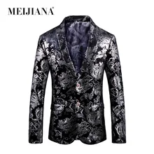 MEIJIANA мужской костюм для выступлений куртки модный, застегивающийся на одну пуговицу черно-белое пальто с 3d принтом вечерние повседневные блейзеры