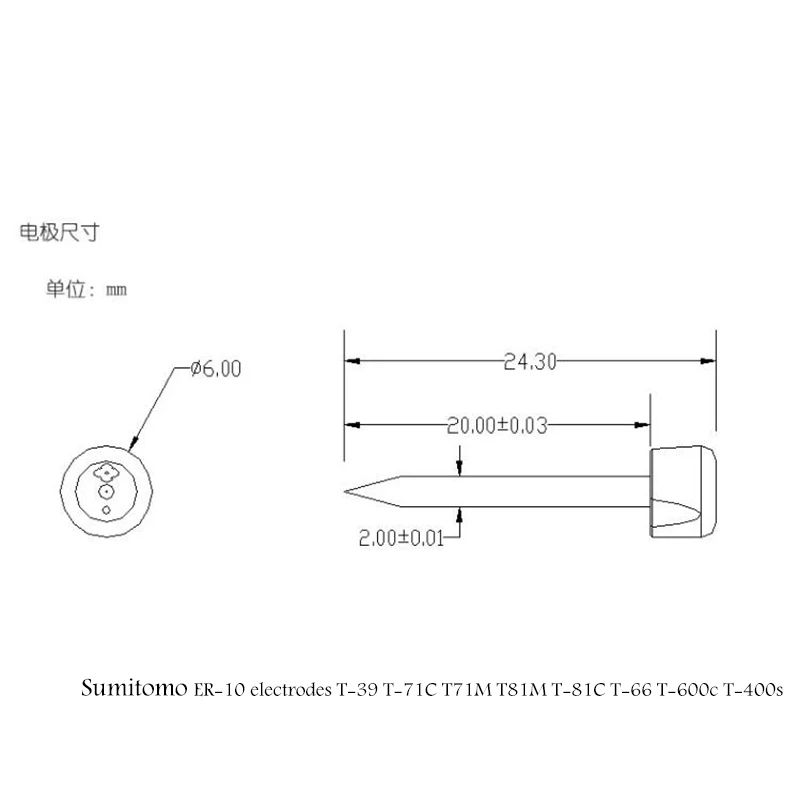 ER-10 electrode -5
