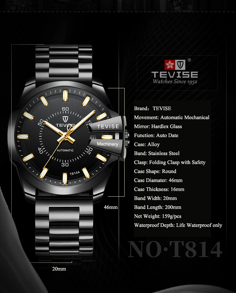 TVS70 (3)