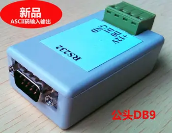 

Wigan / Wigan Switch 232 232 Serial Port to Weigen, Automatic Conversion, ASCII Input and Output (head)