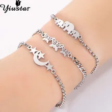Yiustar звезды браслет с Луной из нержавеющей стали бабочка Шарм браслет для женщин браслет в стиле бохо слон свадебные ювелирные изделия аксессуары