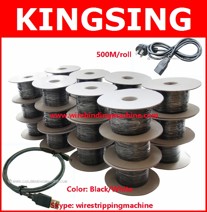 500m/roll Iron Core Binder Wire, Cable Ties,Belt Zip Ties, Bundle Wire