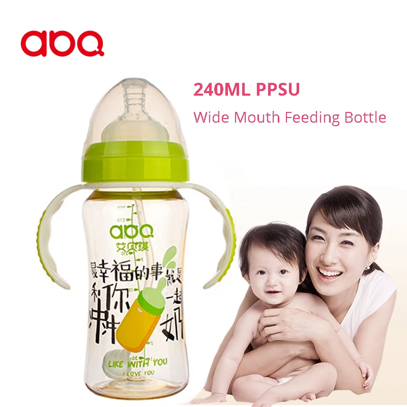 240 мл Baby Drinker PPSU Кормление бутылочка с широким горлом детские бутылочки для кормления бутылки для детей три узора отправлен случайно