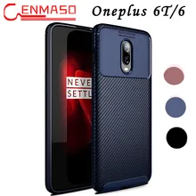 

Oneplus 6T Case Cover Oneplus 6 6T Soft Silicon One Plus 6T Carbon Fiber Texture Back Phone Cases 1+6t 1+6 Shockproof Full Cases