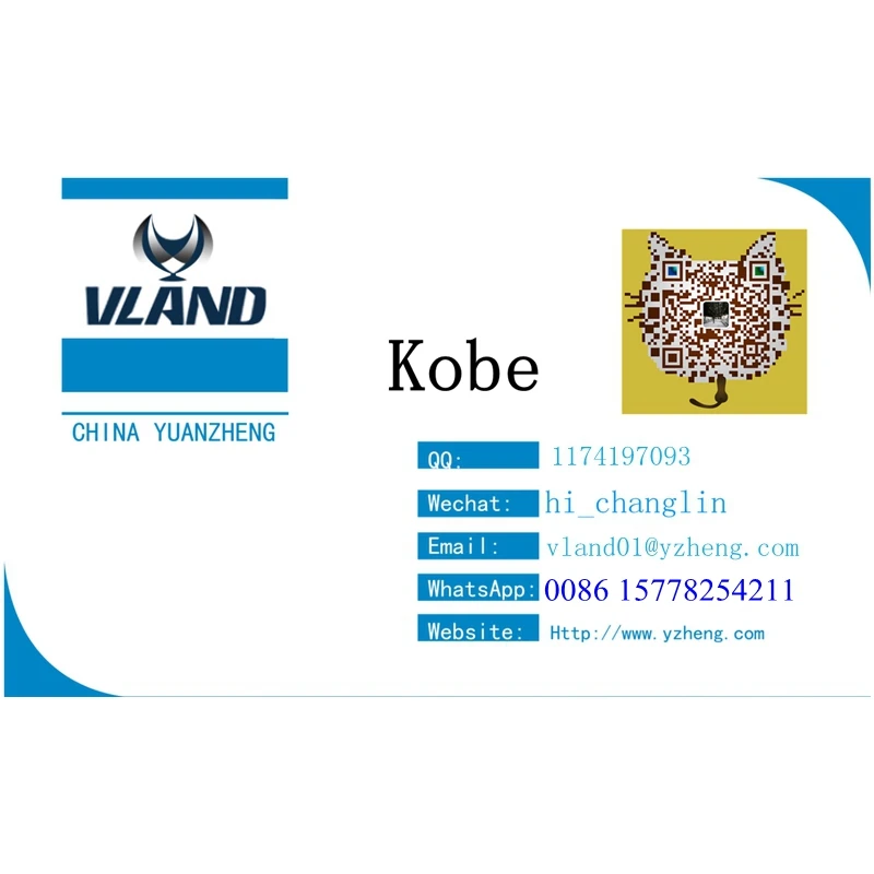 (Kobe)