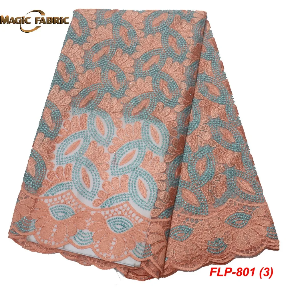 FLP-801-(3)