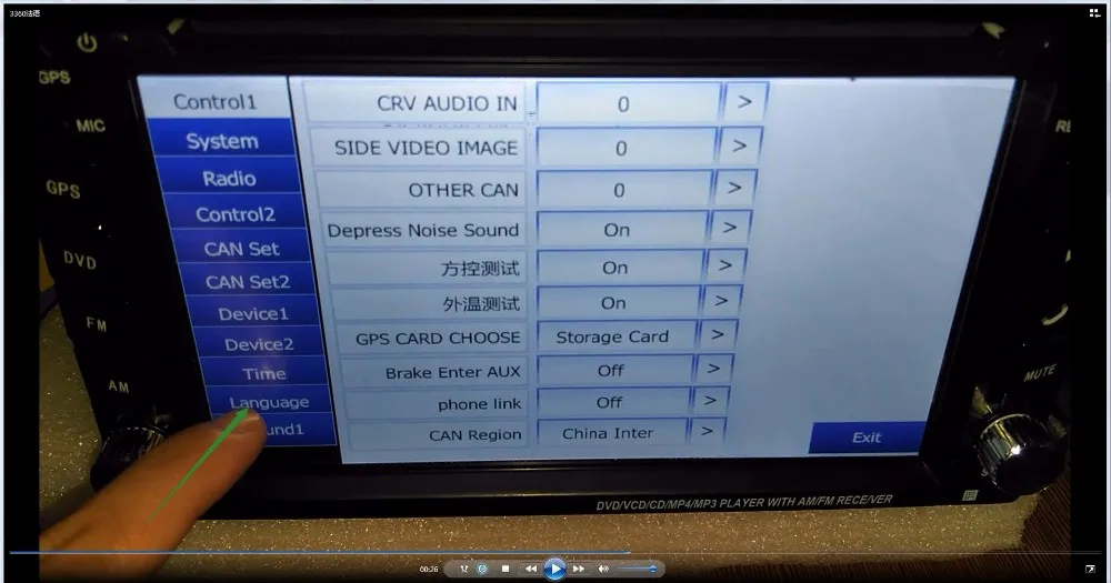 Best Car Electronic pc 2 din Car DVD Player GPS Navigation Universal Car autoradio dvd audio In Dash Stereo Video+Free gps Map+camera 28 Best Car Electronic pc 2 din Car DVD Player GPS Navigation Universal Car autoradio dvd audio In Dash Stereo Video+Free gps Map+camera 28