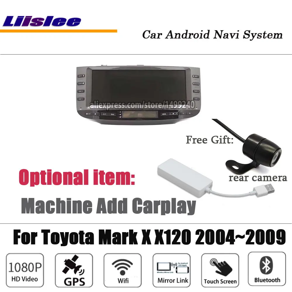 Liislee 12,3 2+ 32G Android автомобильный мультимедийный для Toyota Mark X/eiz X120 2004~ 2009 оригинальная стерео gps карта Navi навигационная система - Цвет: machine add carplay