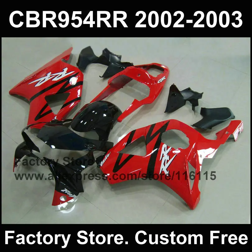 7 подарков красные Обтекатели для мотоциклов HONDA CBR900RR 2002 2003 fireblade CBR 954 RR 02 03 деталь