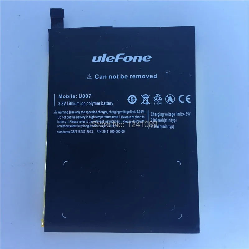  U007 031